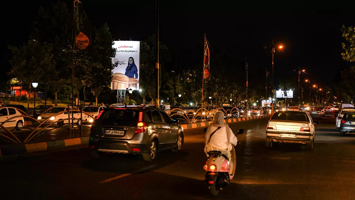 تصویر بیلبورد